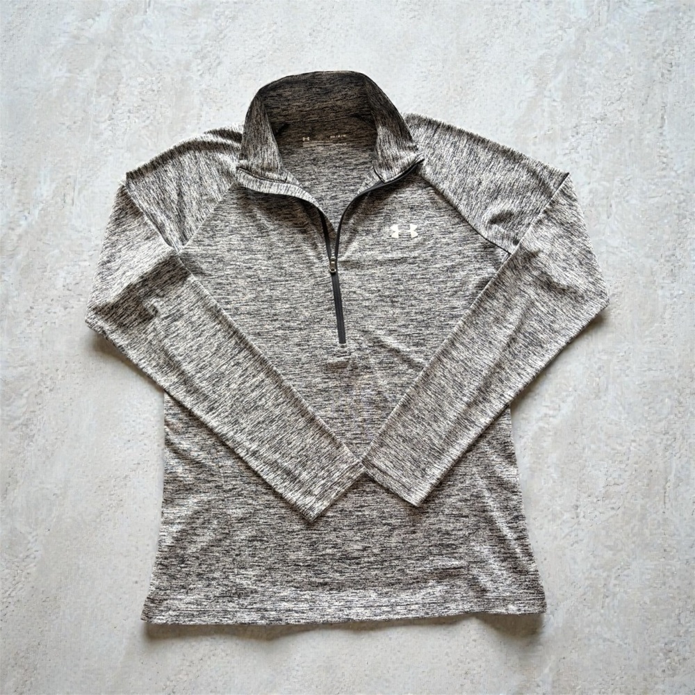 Under Armour Women's Gray Zip-Up Sweater